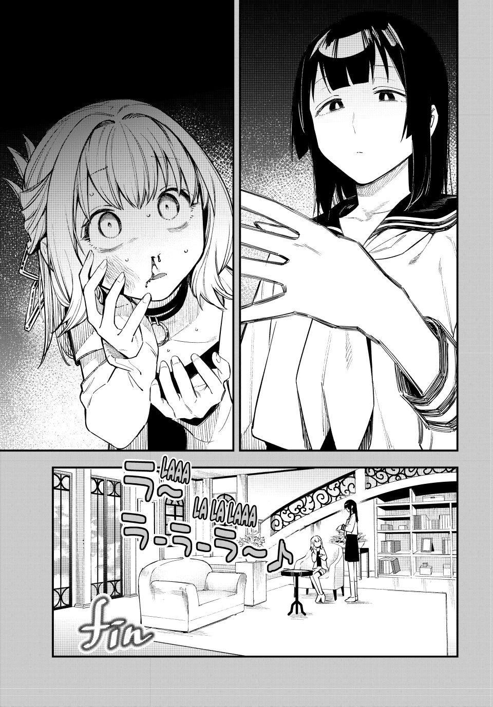 Even the Student Council Has Its Holes Chapter 15 — page 5
