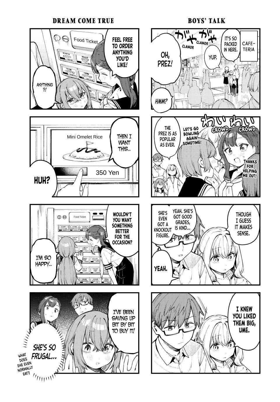 Even the Student Council Has Its Holes Chapter 16 — page 3