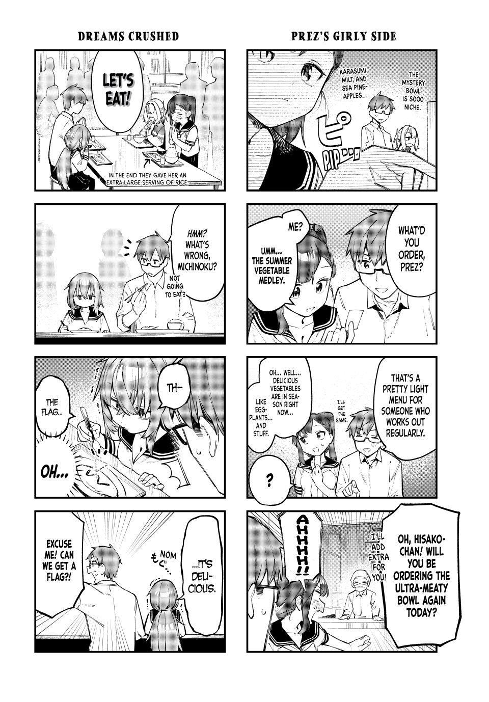 Even the Student Council Has Its Holes Chapter 16 — page 4