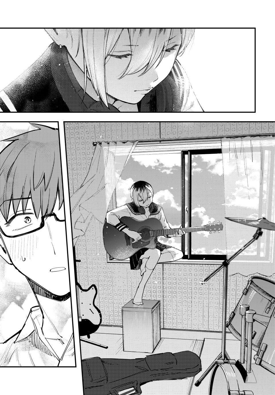 Even the Student Council Has Its Holes Chapter 17 — page 3