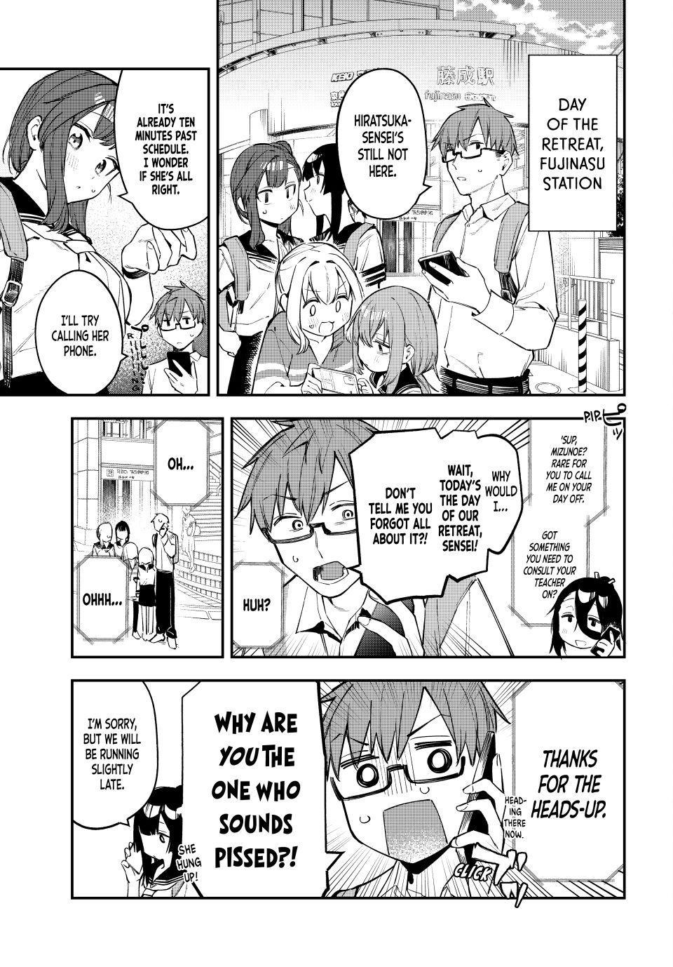 Even the Student Council Has Its Holes Chapter 20 — page 1