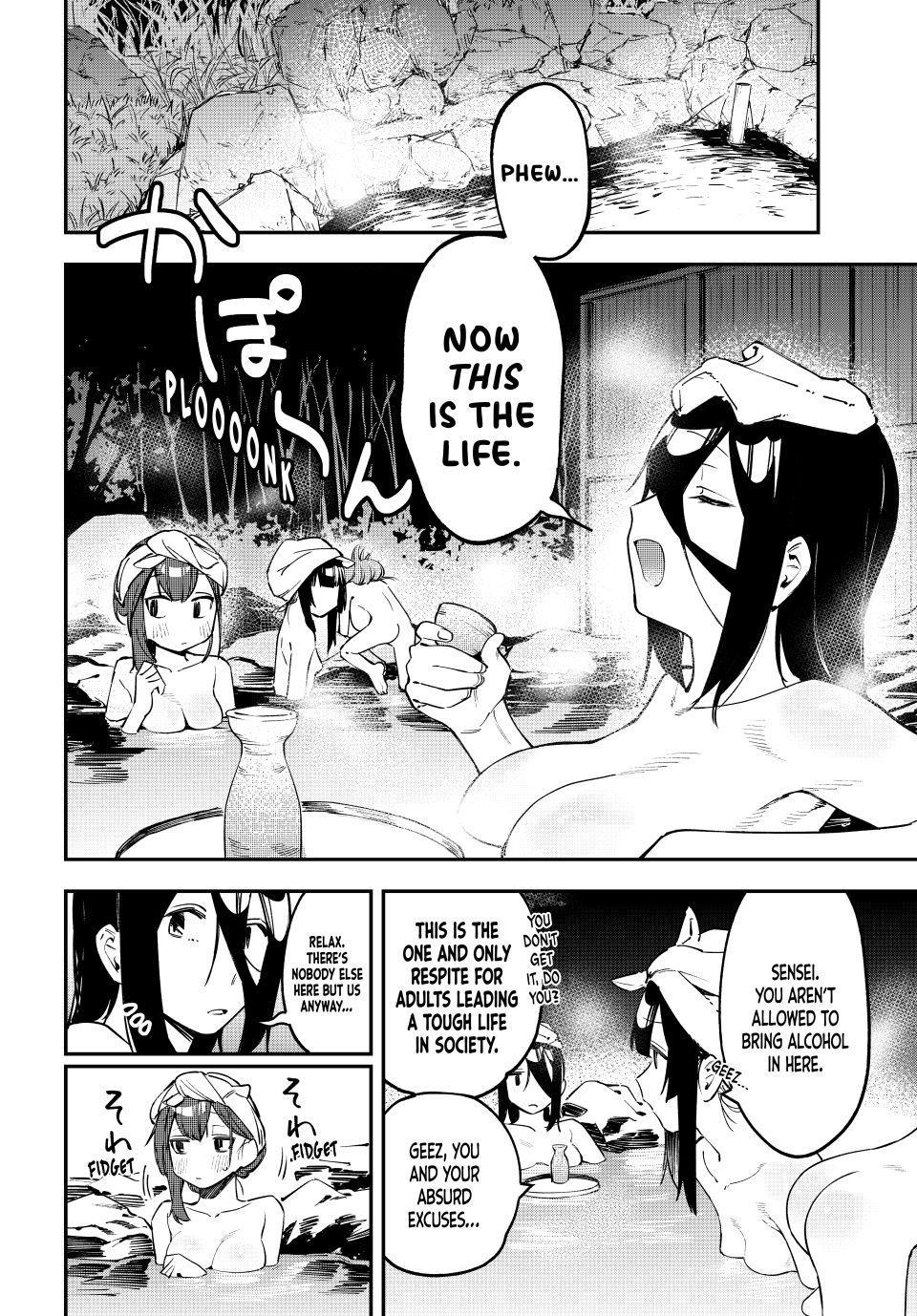 Even the Student Council Has Its Holes Chapter 20 — page 6