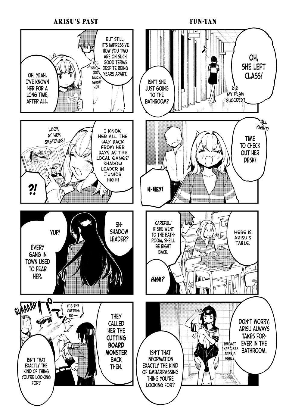 Even the Student Council Has Its Holes Chapter 22 — page 4