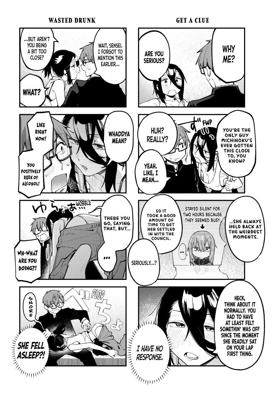 Even the Student Council Has Its Holes Chapter 26 — page 4