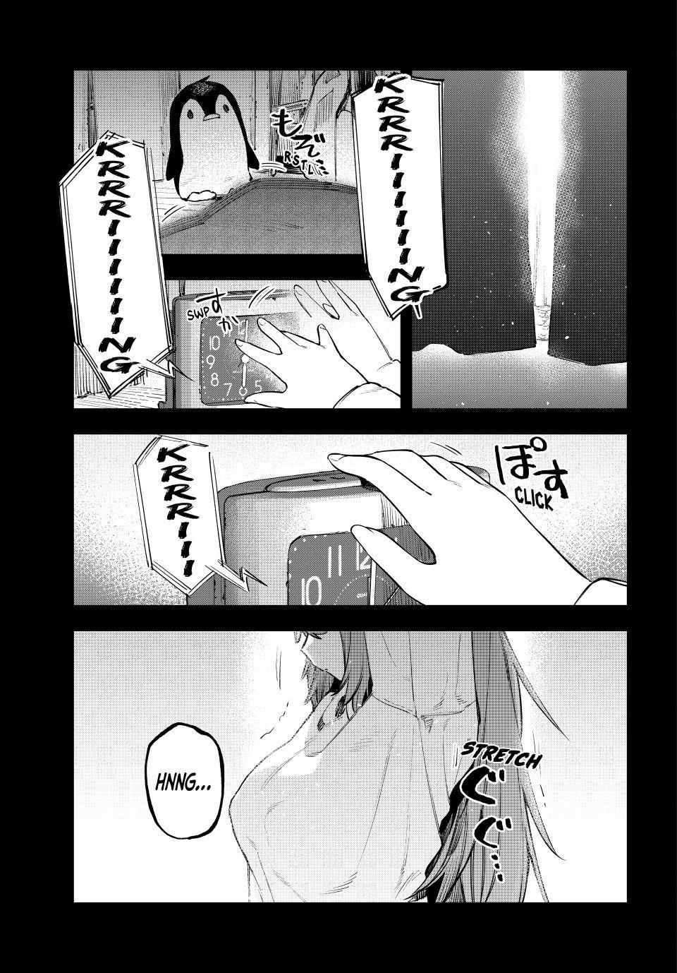 Even the Student Council Has Its Holes Chapter 27 — page 1
