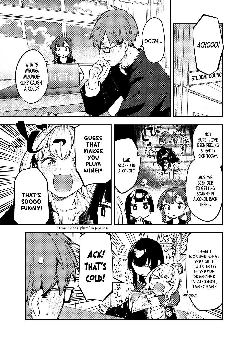 Even the Student Council Has Its Holes Chapter 28 — page 1