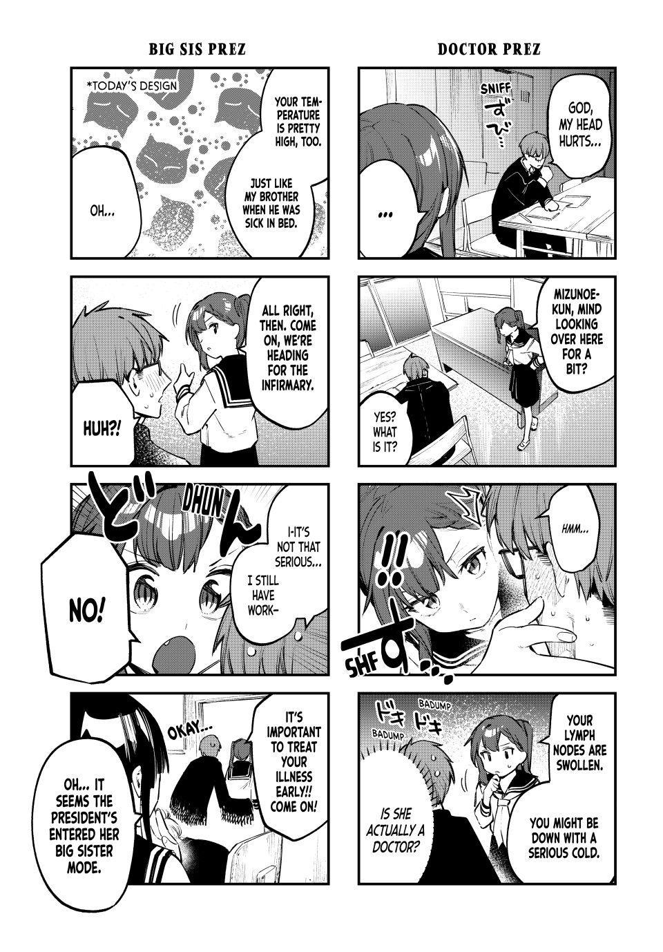 Even the Student Council Has Its Holes Chapter 28 — page 3