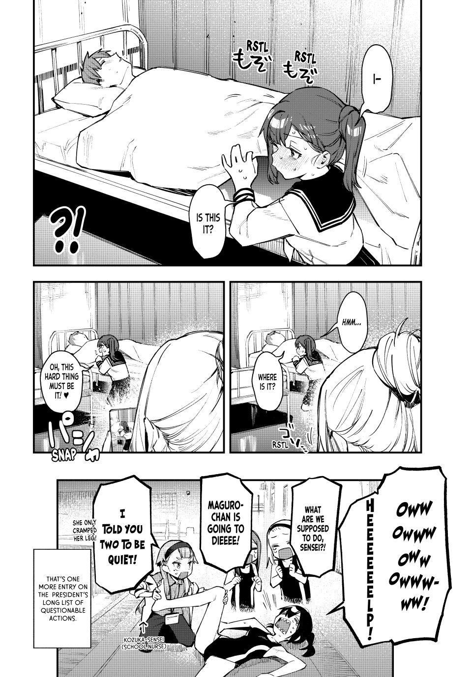 Even the Student Council Has Its Holes Chapter 28 — page 8