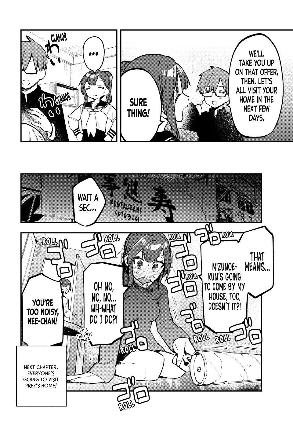 Even the Student Council Has Its Holes Chapter 30 — page 8