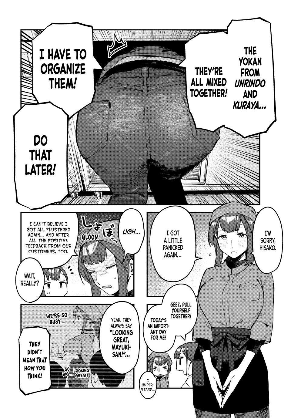 Even the Student Council Has Its Holes Chapter 31 — page 2