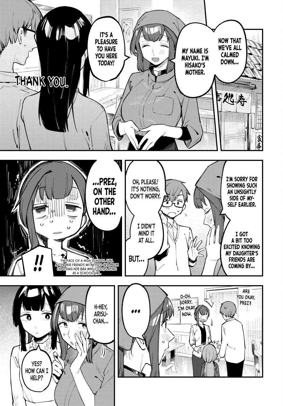 Even the Student Council Has Its Holes Chapter 32 — page 1