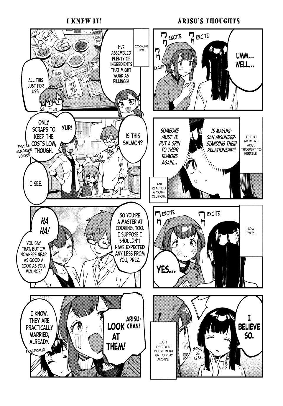 Even the Student Council Has Its Holes Chapter 32 — page 3