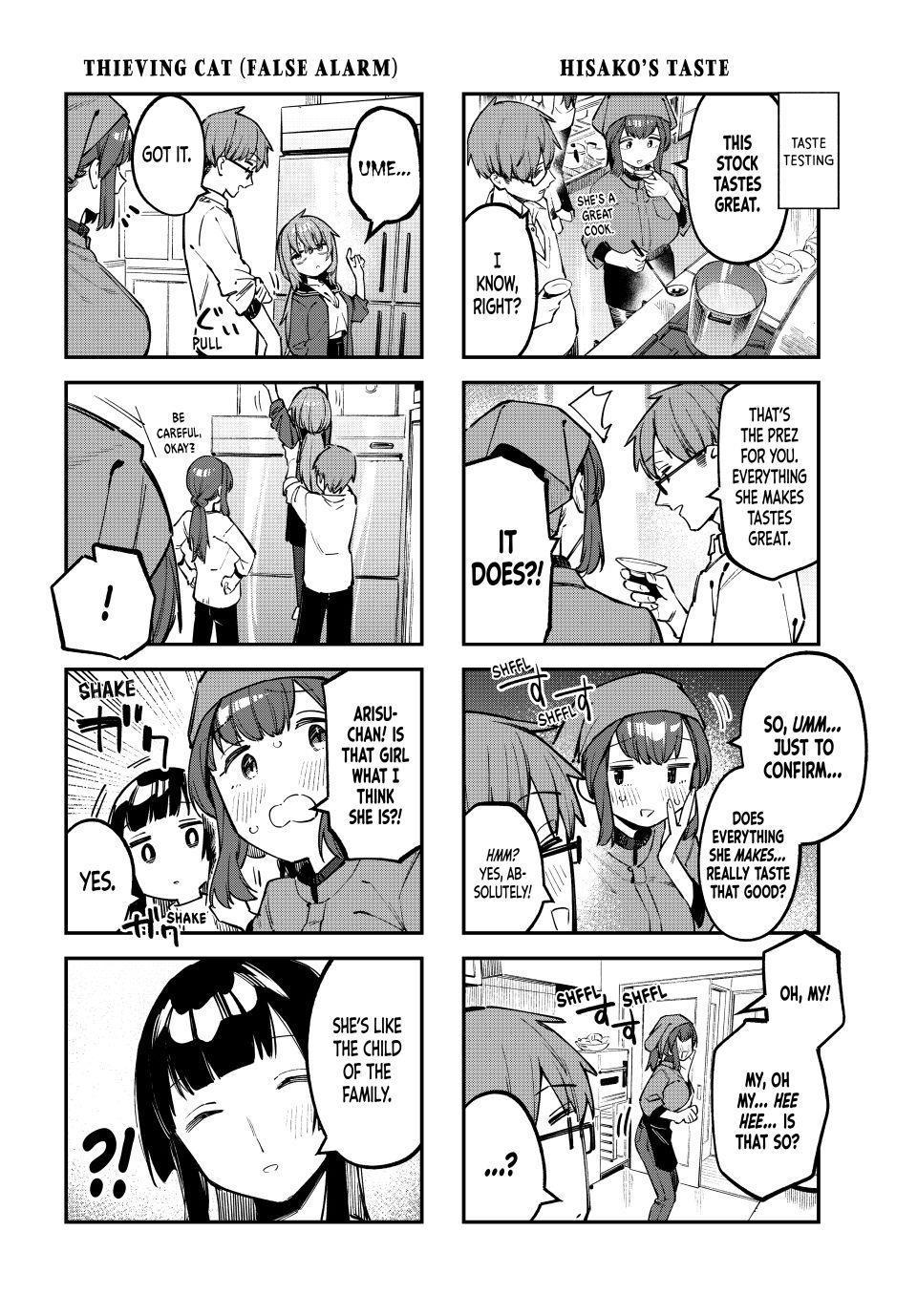Even the Student Council Has Its Holes Chapter 32 — page 4