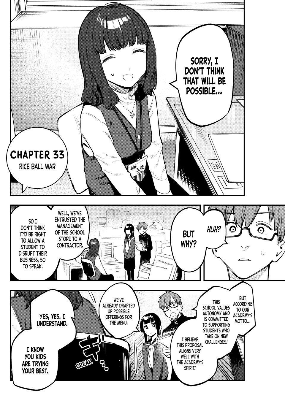 Even the Student Council Has Its Holes Chapter 33 — page 2