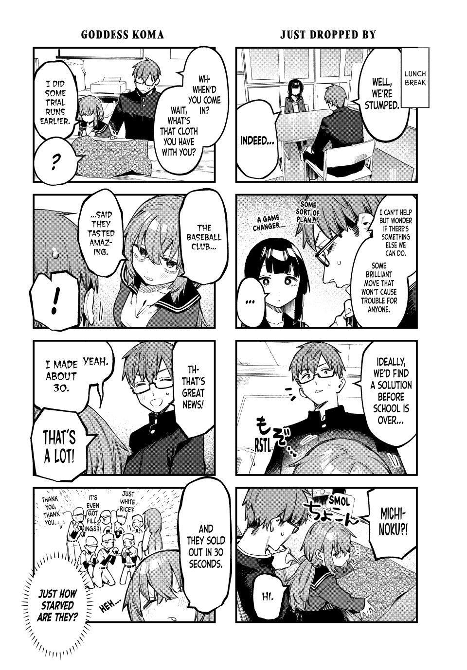 Even the Student Council Has Its Holes Chapter 33 — page 4
