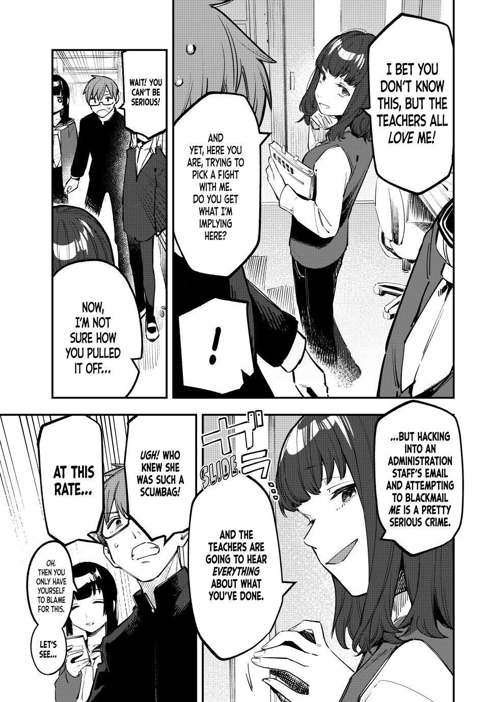 Even the Student Council Has Its Holes Chapter 34 — page 5