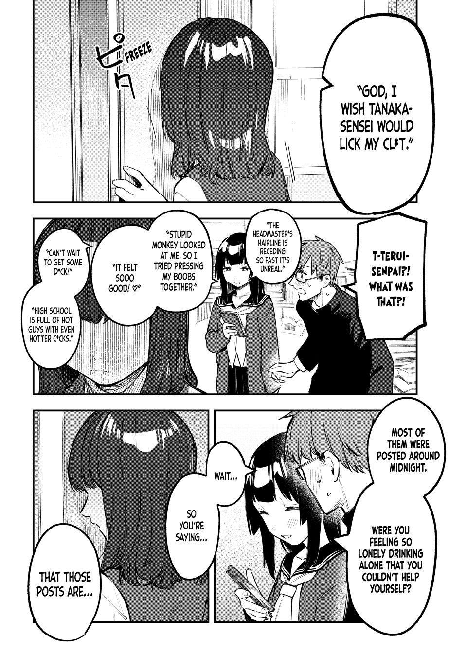 Even the Student Council Has Its Holes Chapter 34 — page 6