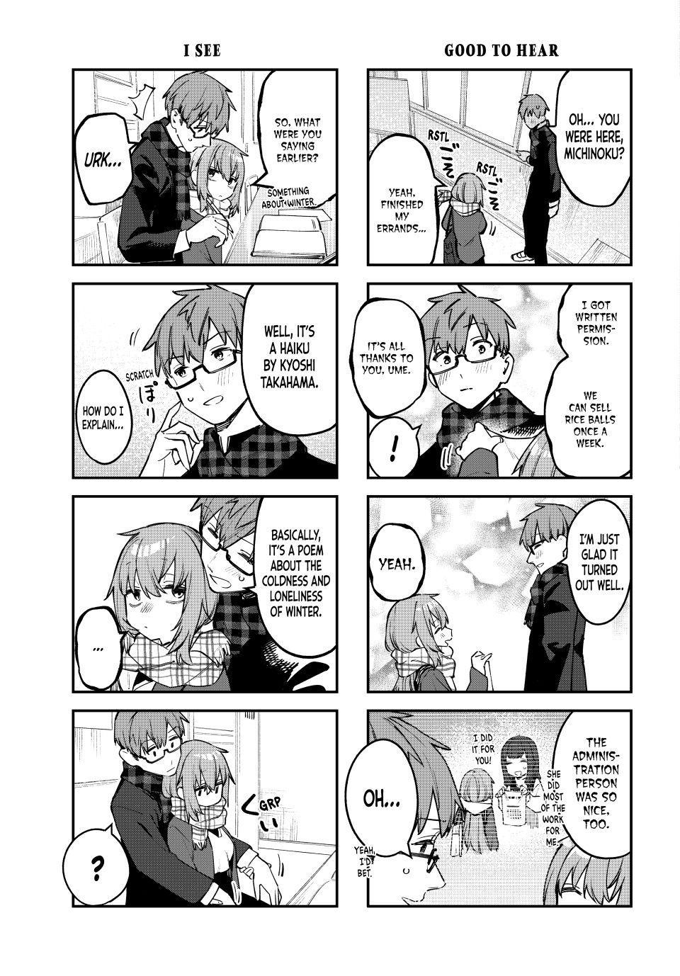 Even the Student Council Has Its Holes Chapter 35 — page 3