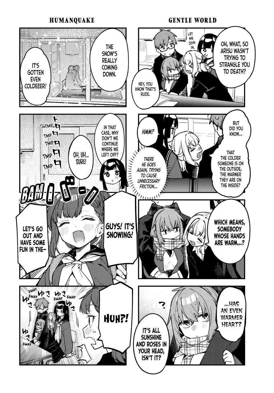 Even the Student Council Has Its Holes Chapter 35 — page 6
