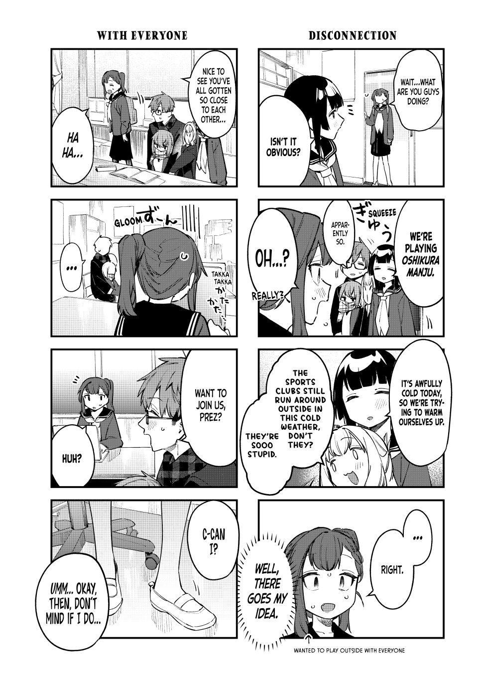 Even the Student Council Has Its Holes Chapter 35 — page 7