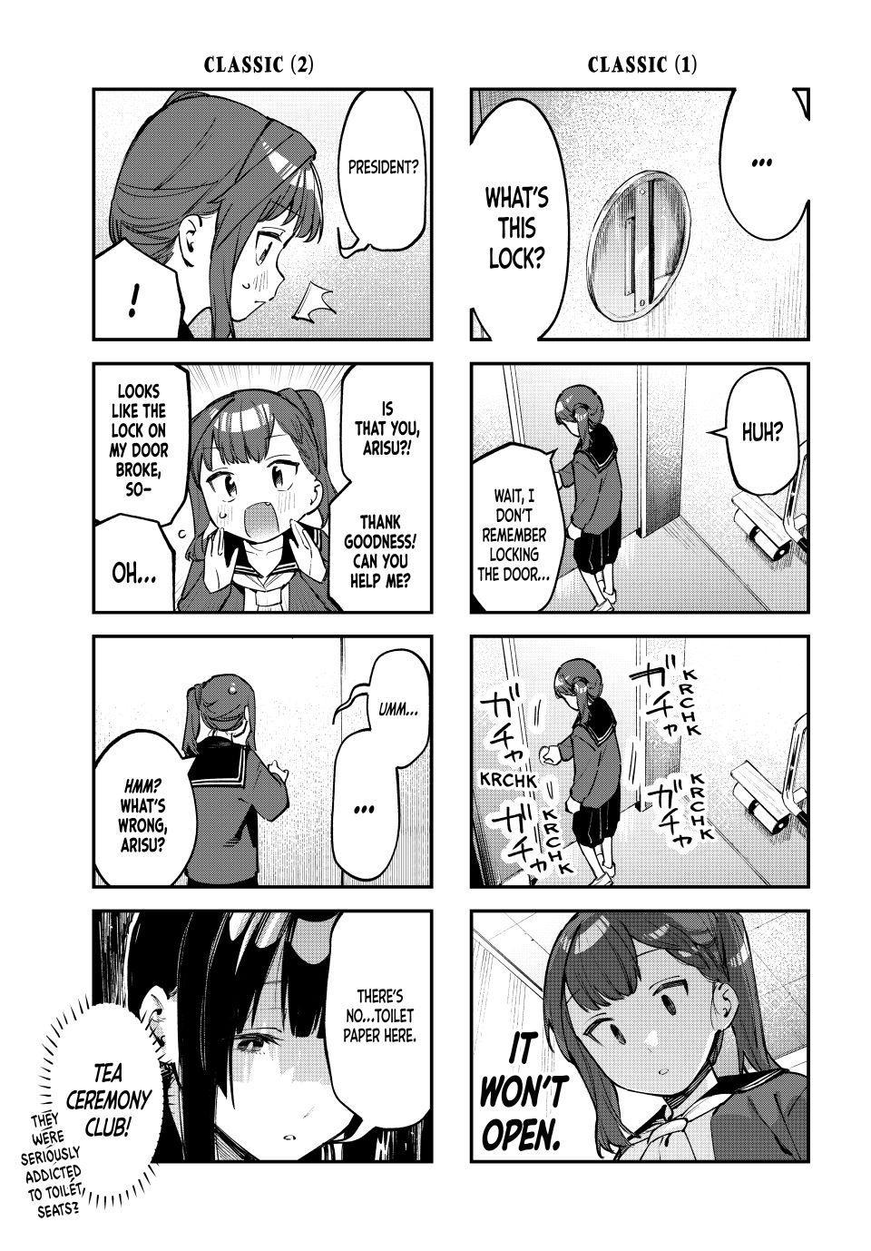Even the Student Council Has Its Holes Chapter 37 — page 3