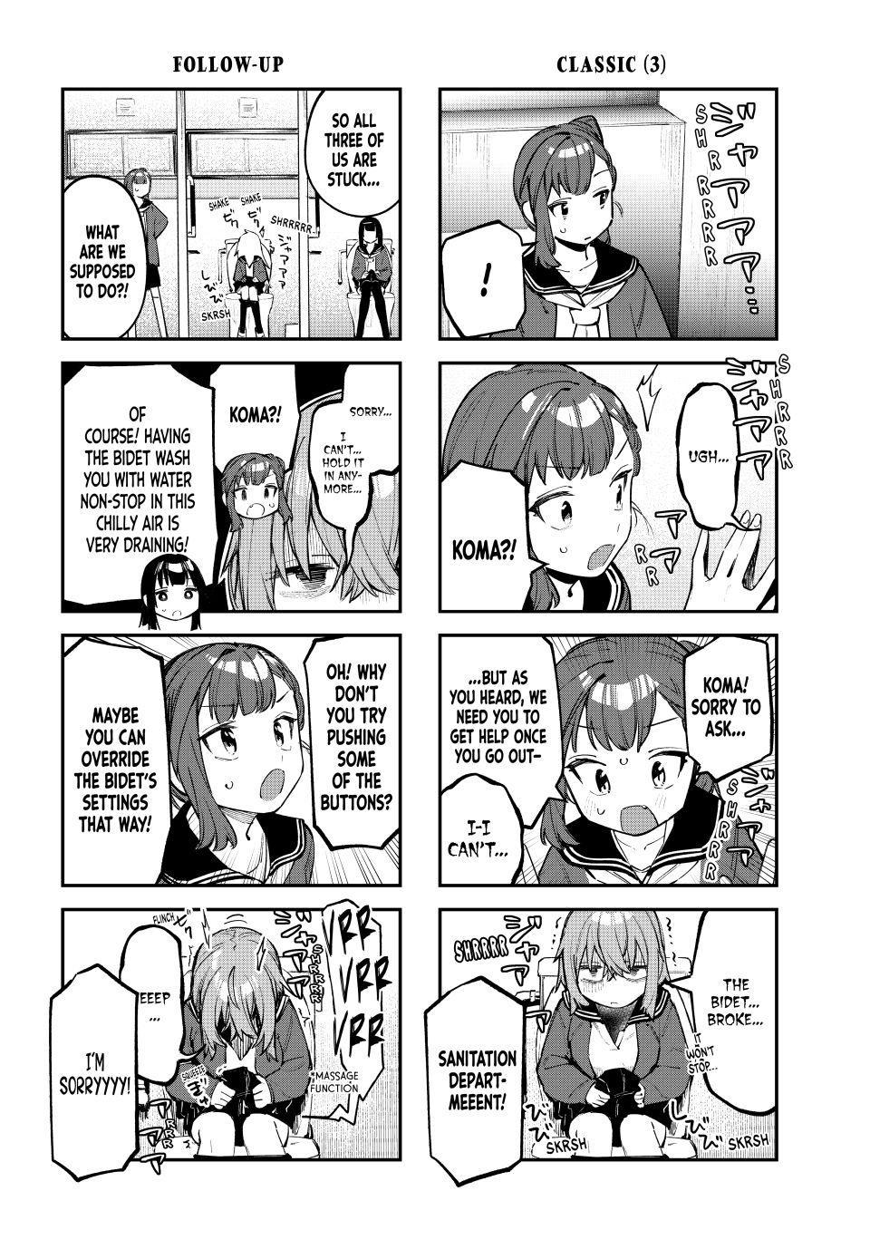 Even the Student Council Has Its Holes Chapter 37 — page 4