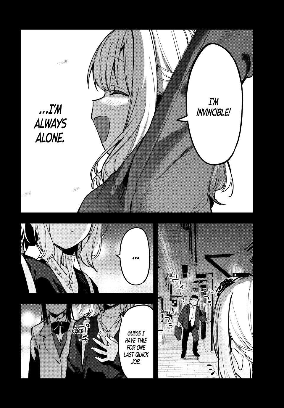 Even the Student Council Has Its Holes Chapter 39 — page 6