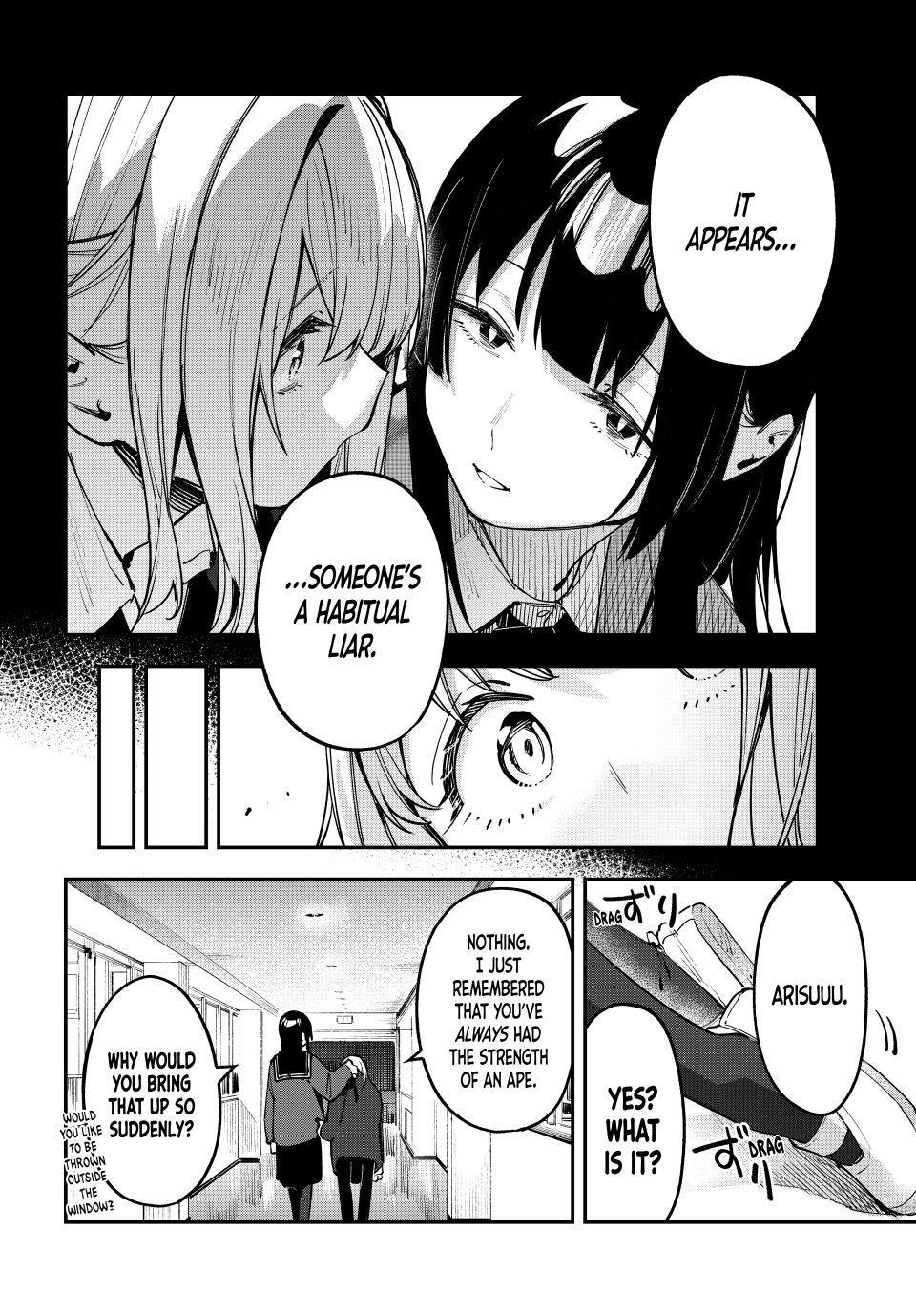 Even the Student Council Has Its Holes Chapter 39 — page 8