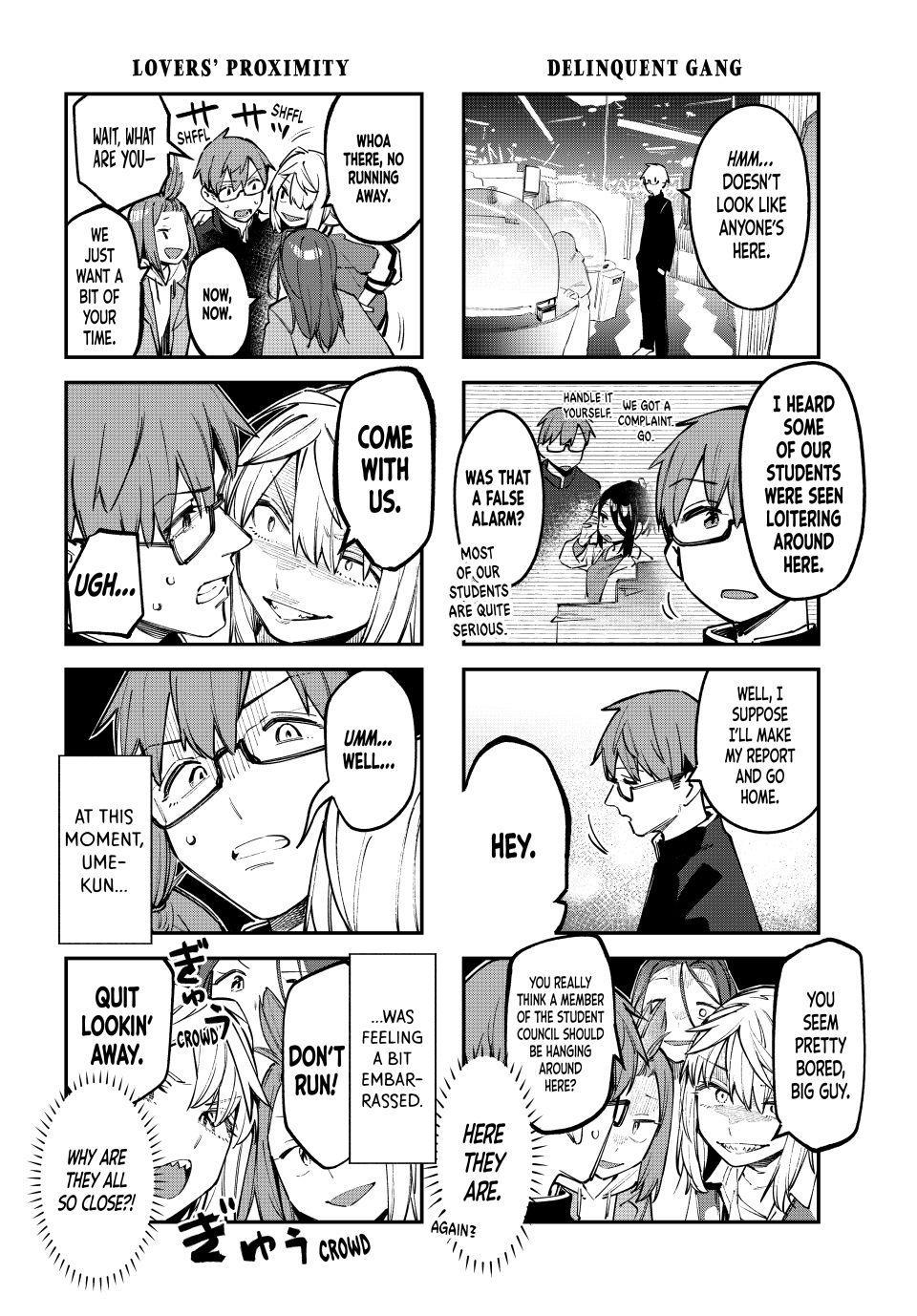Even the Student Council Has Its Holes Chapter 45 — page 4