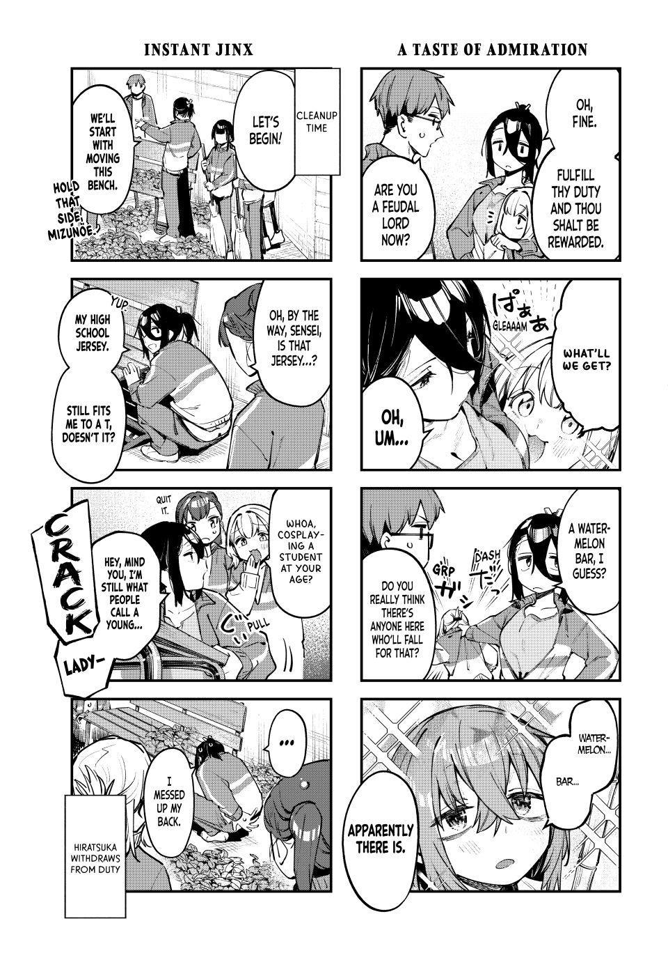 Even the Student Council Has Its Holes Chapter 46 — page 3