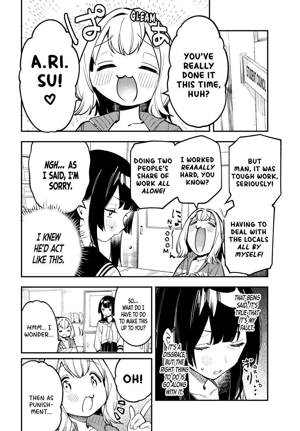 Even the Student Council Has Its Holes Chapter 49 — page 6