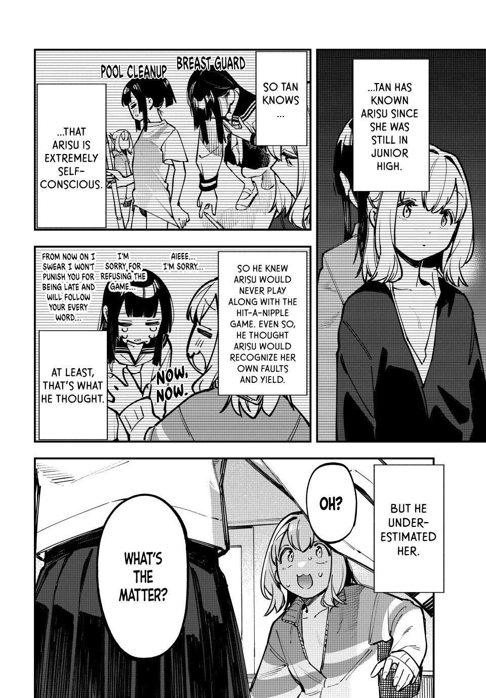 Even the Student Council Has Its Holes Chapter 50 — page 2