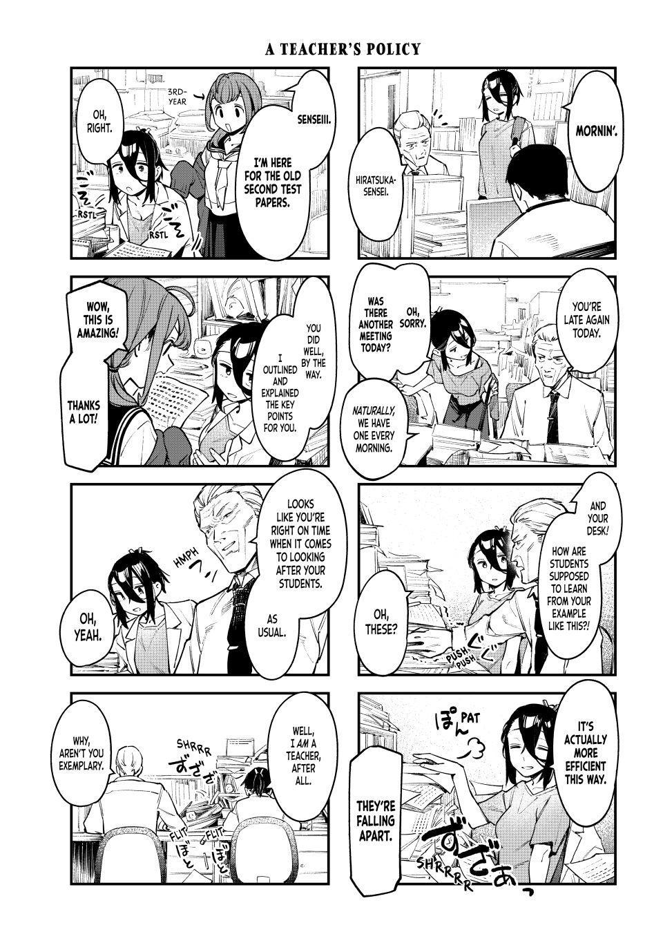 Even the Student Council Has Its Holes Chapter 53 — page 5