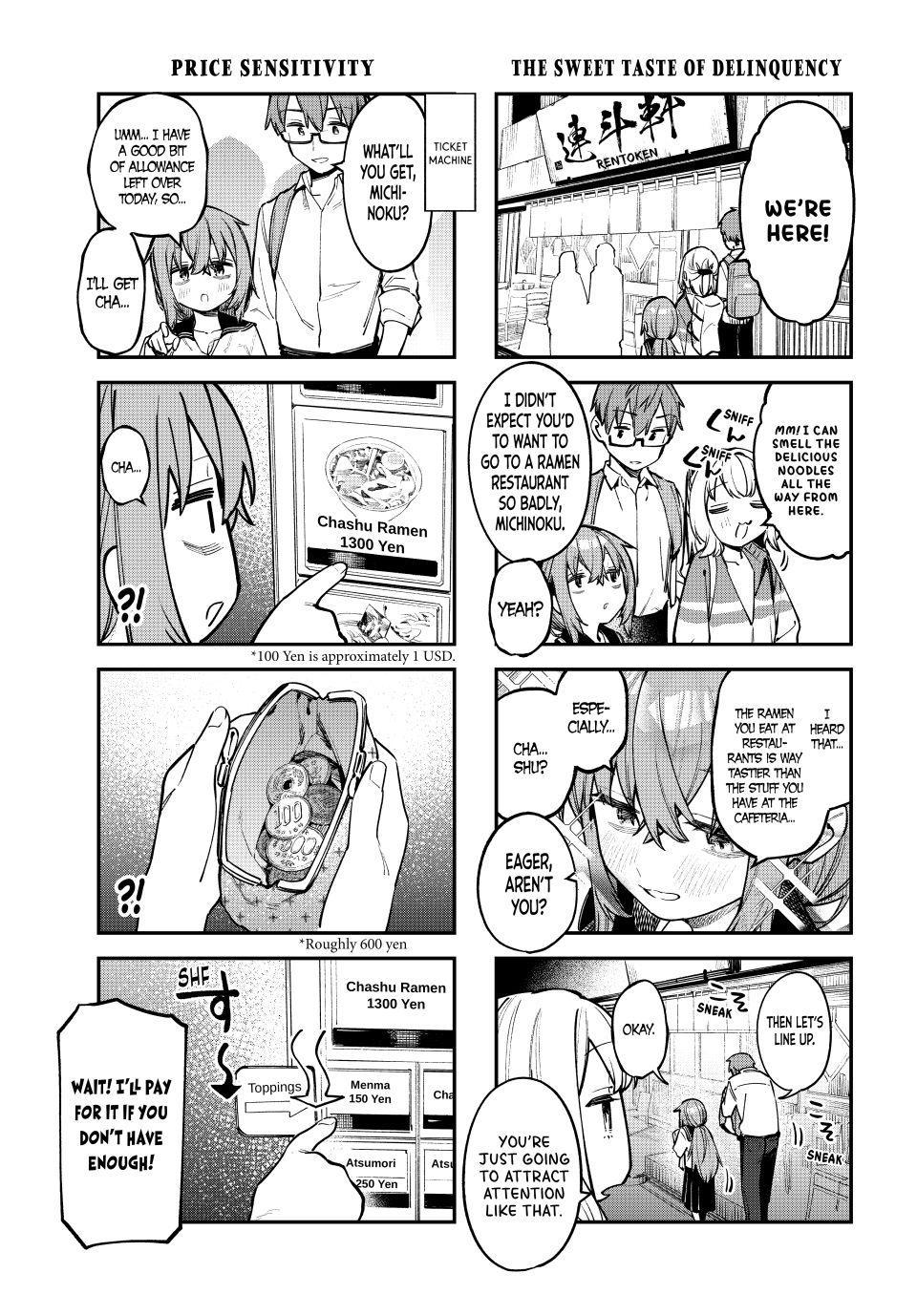 Even the Student Council Has Its Holes Chapter 55 — page 3