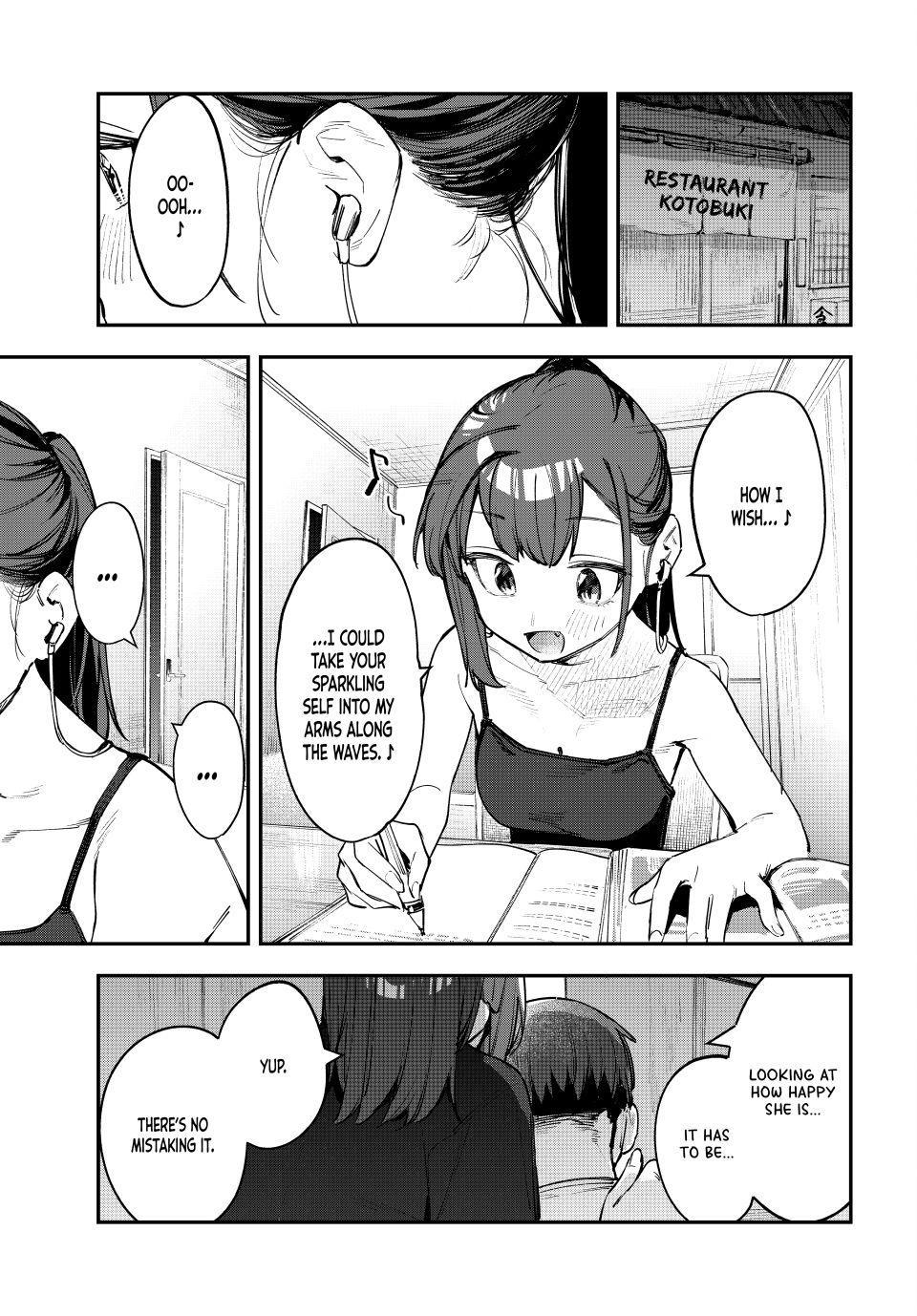 Even the Student Council Has Its Holes Chapter 57 — page 1
