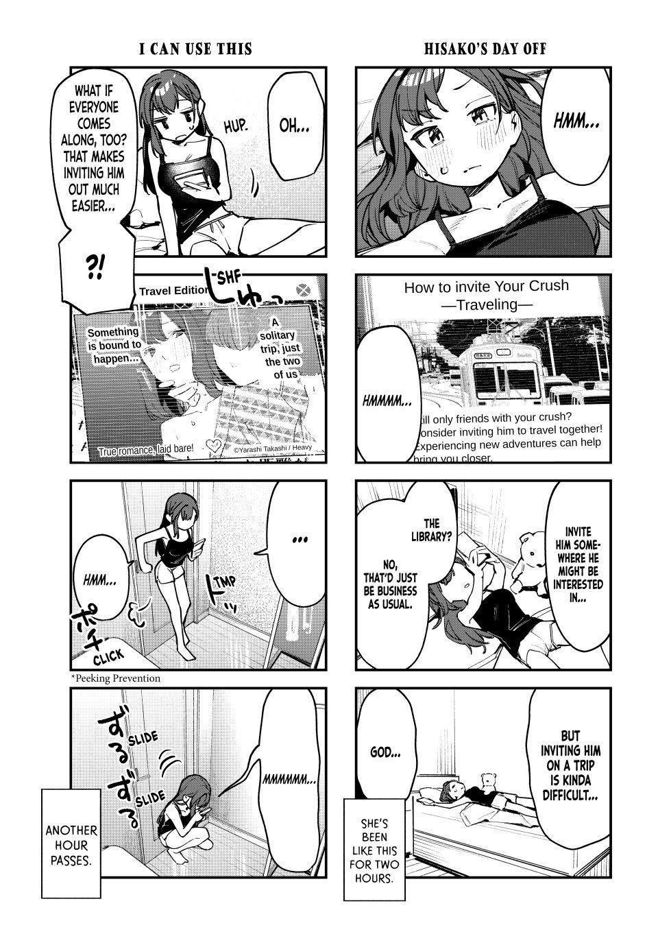 Even the Student Council Has Its Holes Chapter 58 — page 3