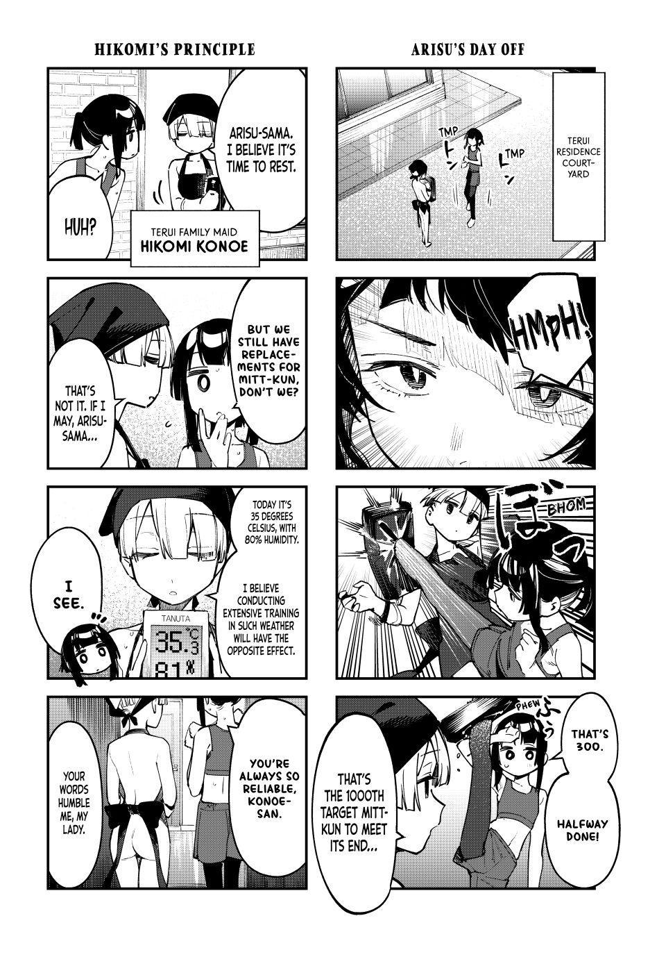 Even the Student Council Has Its Holes Chapter 58 — page 4