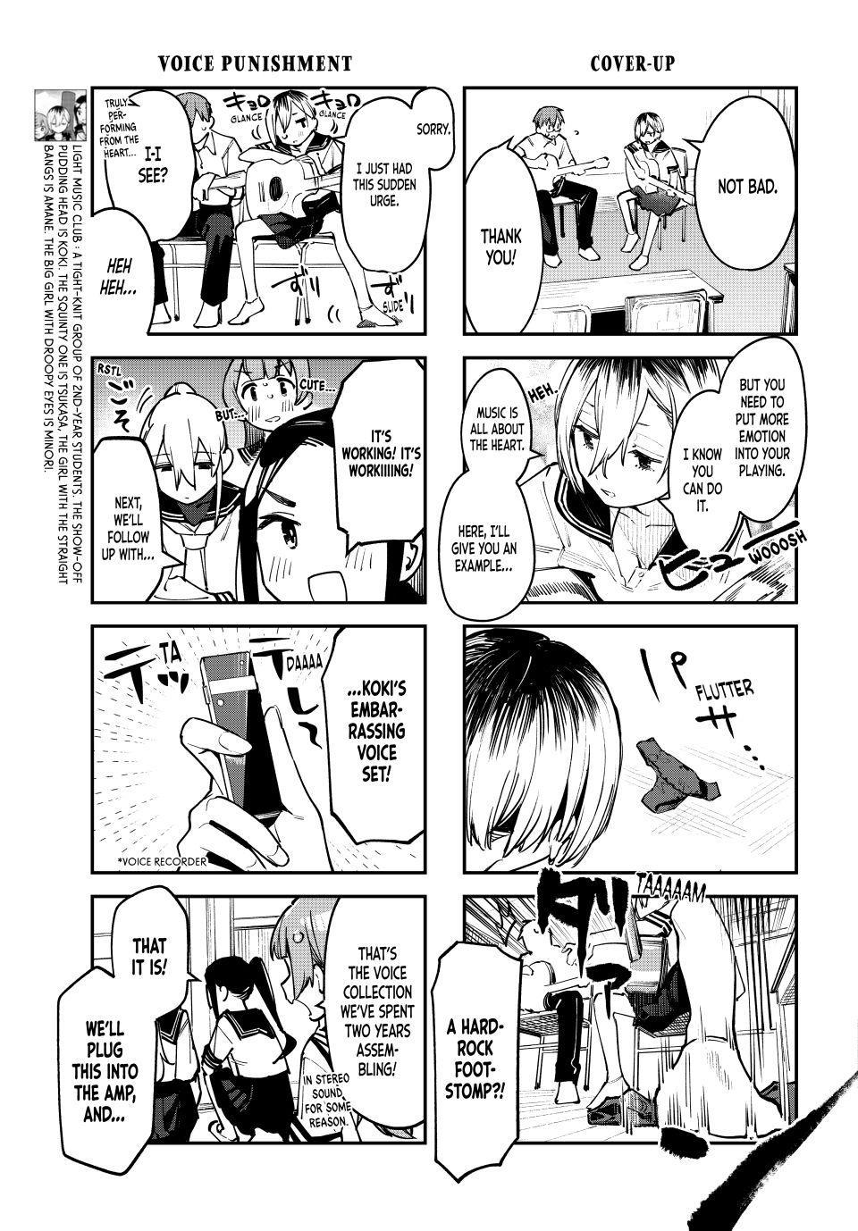 Even the Student Council Has Its Holes Chapter 59 — page 5