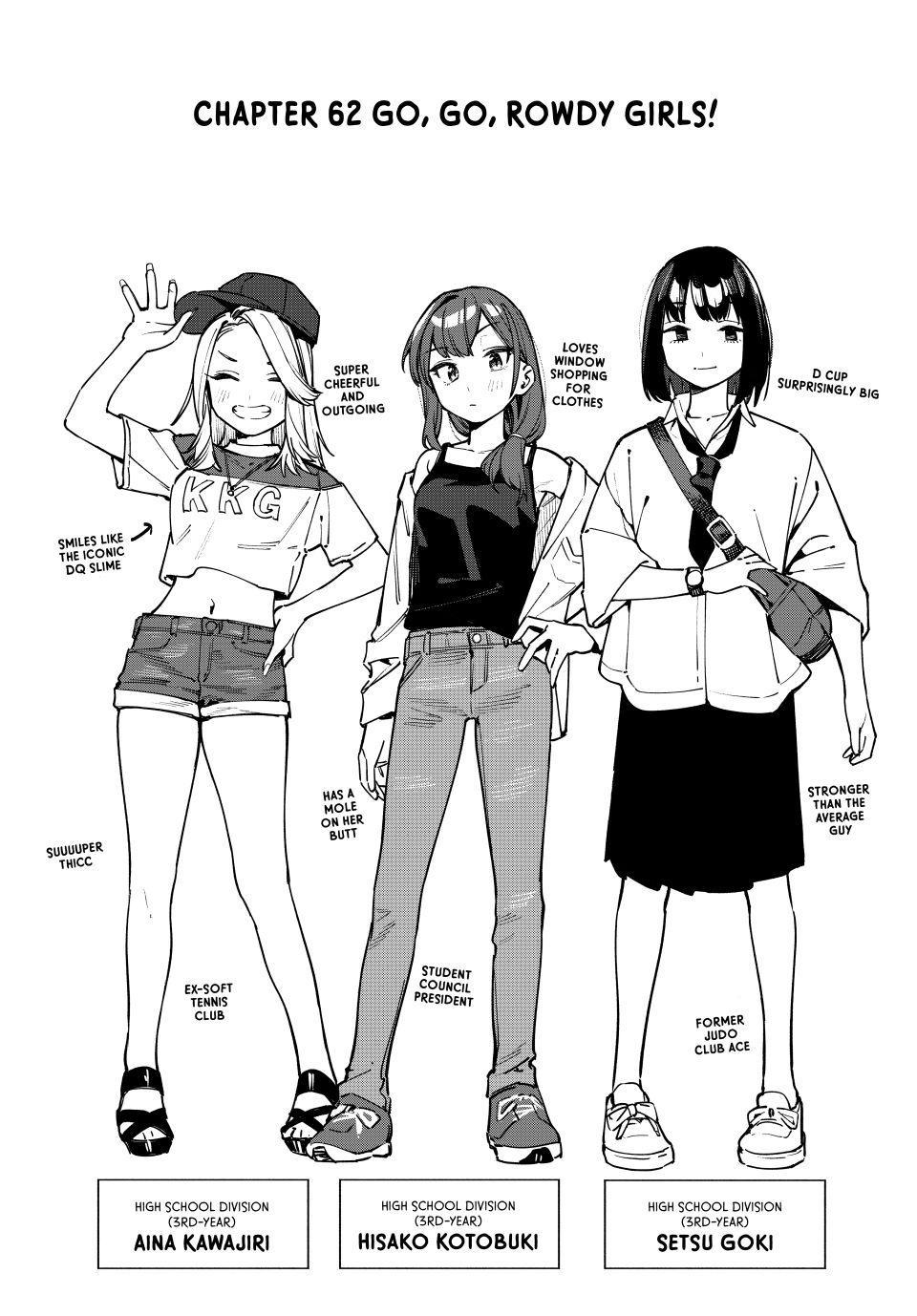 Even the Student Council Has Its Holes Chapter 62 — page 3