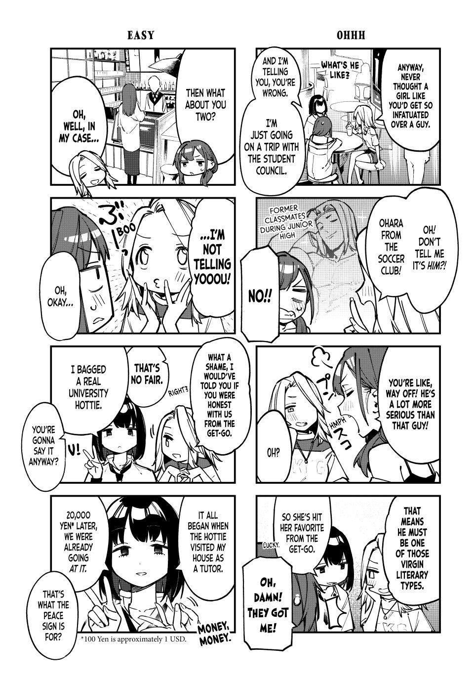 Even the Student Council Has Its Holes Chapter 62 — page 5