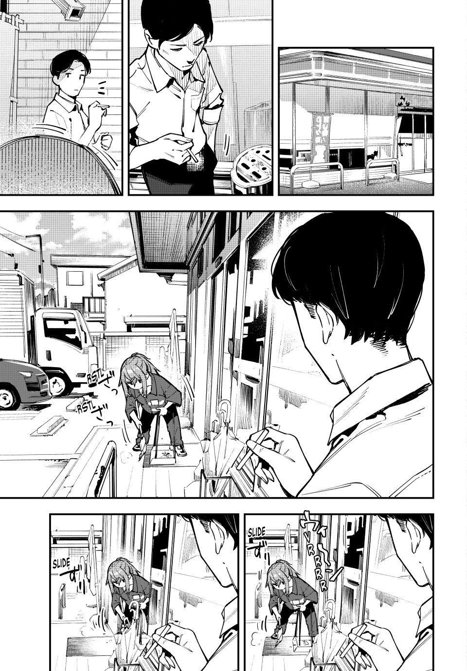 Even the Student Council Has Its Holes Chapter 63 — page 1