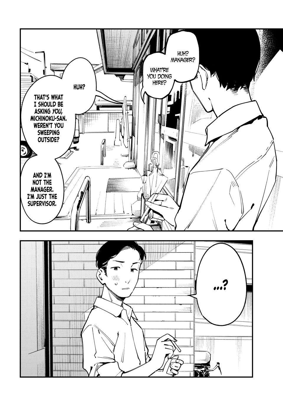 Even the Student Council Has Its Holes Chapter 63 — page 2
