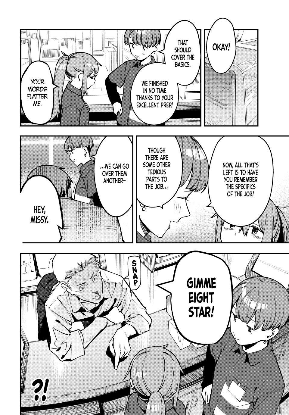 Even the Student Council Has Its Holes Chapter 63 — page 6