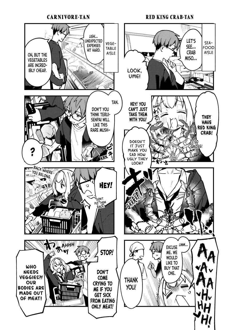 Even the Student Council Has Its Holes Chapter 64 — page 5