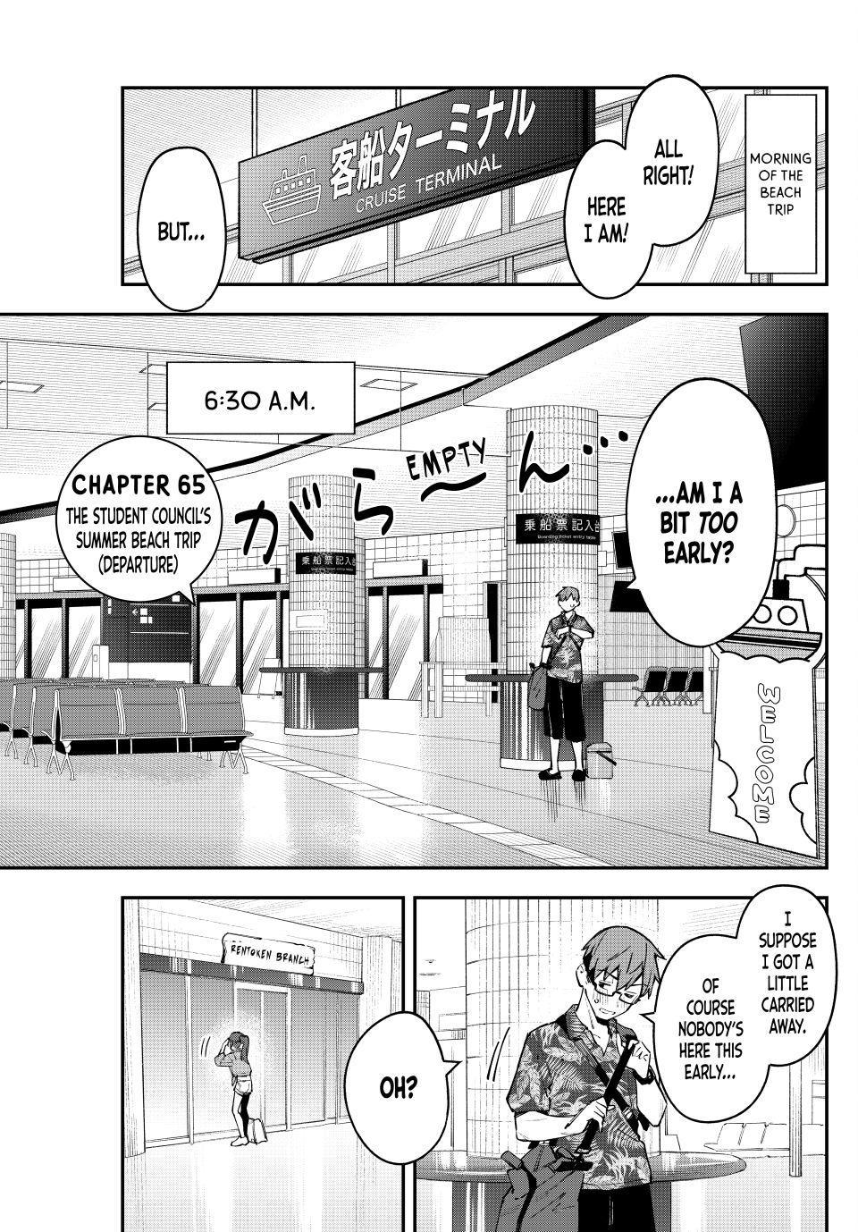 Even the Student Council Has Its Holes Chapter 65 — page 1