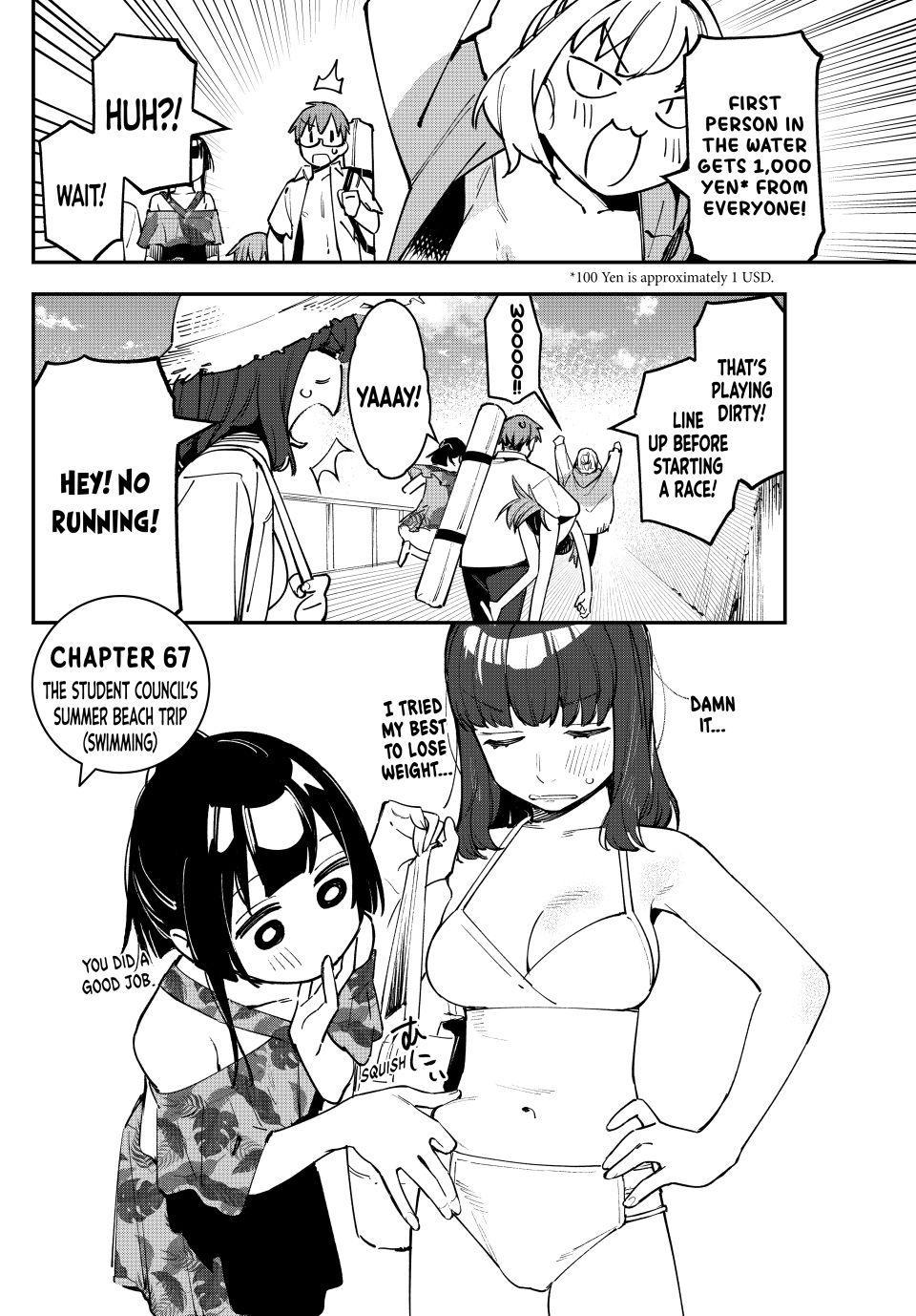 Even the Student Council Has Its Holes Chapter 67 — page 2
