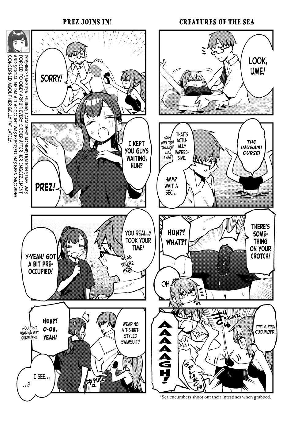 Even the Student Council Has Its Holes Chapter 67 — page 5