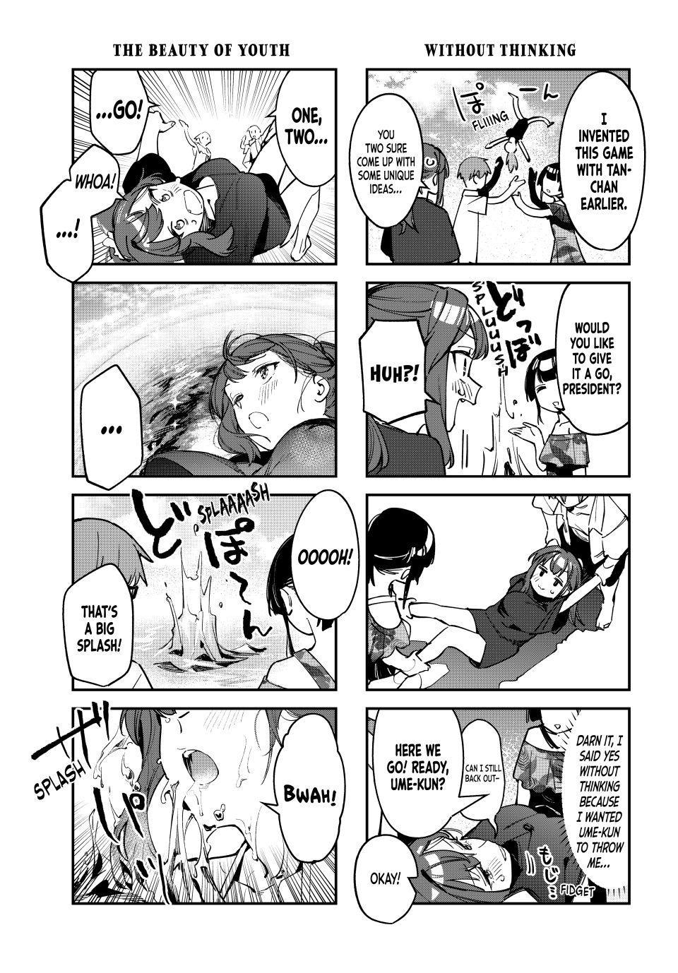 Even the Student Council Has Its Holes Chapter 67 — page 7