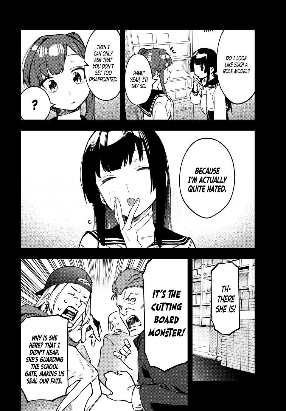 Even the Student Council Has Its Holes Chapter 70 — page 2