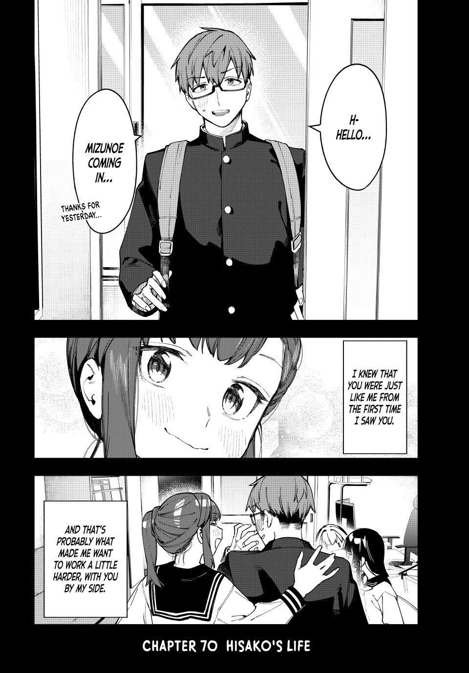 Even the Student Council Has Its Holes Chapter 70 — page 10